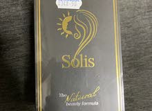 brand new cost price solis capsules brand new cost price solis capsules