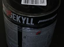 مكمل طاقة /An energy supplement مكمل طاقة /An energy supplement