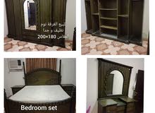 Bedroom set Forsale