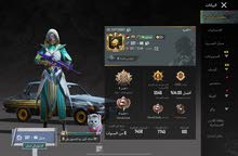 Pubg Accounts and Characters for Sale in Zarqa