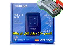 فور جي نوع KUVA 4G MIFI / KUVA خاص بشفرات الإتصال فور جي نوع KUVA 4G MIFI / KUVA خاص بشفرات الإتصال
