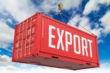 شركة عمانية ترغب في استيراد البضائع التركية ( الرجاء قرأة وصف الاعلان شركة عمانية ترغب في استيراد البضائع التركية ( الرجاء قرأة وصف الاعلان