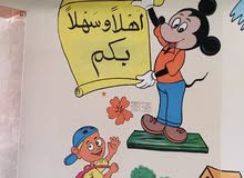 I m Artist any compny & school & house want painting & Artist work Contict I m Artist any compny & school & house want painting & Artist work Contict