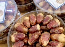 تمر جودة عالية للبيع تمر جودة عالية للبيع