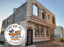 منزل للبيع سكني مسلح هردي قواعد وعمدان منزل للبيع سكني مسلح هردي قواعد وعمدان