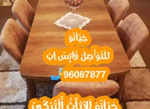 طولات طعام باشكال جديدة بنفس سعر المستعمل طولات طعام باشكال جديدة بنفس سعر المستعمل