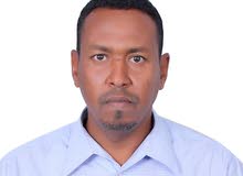 الداخلية سمائل الداخلية سمائل