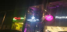 احتاج ممول لمشروع ضخم بميزانية معقولة 800 الف احتاج ممول لمشروع ضخم بميزانية معقولة 800 الف