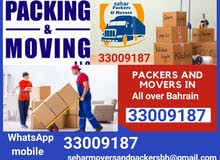 All over Bahrain Furniture dismentel assemble Moving packing All over Bahrain Furniture dismentel assemble Moving packing