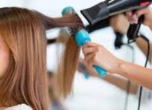 كوافيرة شاملات كوافيرة شاملات
