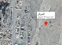 ارض سكنية صحم / الروضة ارض سكنية صحم / الروضة