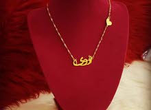 مطليات ذهب وفضة مطليات ذهب وفضة