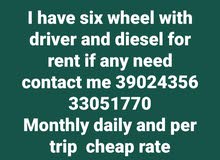 i have six wheel with driver and diesel fo rent