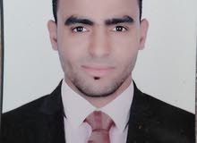 اعلان وظائف اعلان وظائف