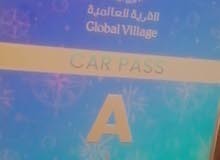 ملصق القرية العالمية الكود A ملصق القرية العالمية الكود A