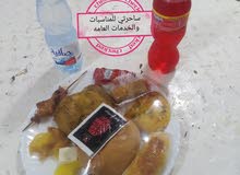 ساحرتي للمناسبات والخدمات العامه ساحرتي للمناسبات والخدمات العامه