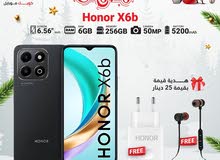 HONOR X6B ( 256GB ) / RAM 6 NEW /// هونور اكس 6 بي ذاكرة 256 رام 6 الجديد