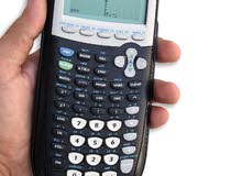 آلات حاسبة علمية متطورة  Graphing Calculators توجيهي - جامعات ..