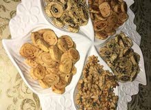 حلويات وفطائر مغربية حلويات وفطائر مغربية