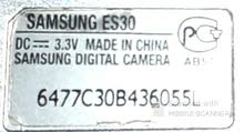 سامسونج ES30 DC 3.3V مستعمل سامسونج ES30 DC 3.3V مستعمل