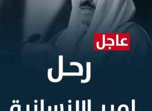 اطلب نصف داوم اطلب نصف داوم