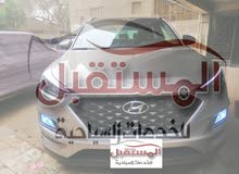 ايجار فى مصر ايجار فى مصر