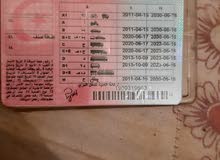 سائق ڜاحينات ثقيلة أو حافلة سائق ڜاحينات ثقيلة أو حافلة