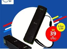 بور بأنك.. شاحن سفري بور بأنك.. شاحن سفري