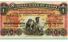 عملات للبيع عملات للبيع