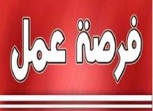 مطلوب حداد و نجار و فني المنيوم مطلوب حداد و نجار و فني المنيوم