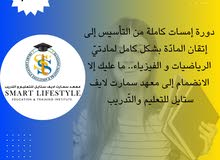 Language courses in Abu Dhabi