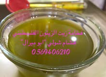 زيت زيتون فلسطيني زيت زيتون فلسطيني