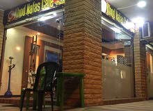 كافيه cafe كافيه cafe