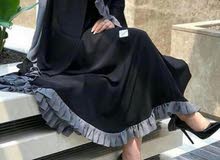 Abaya Collection Abaya Collection