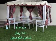 اجمل جلسات وأثاث ممكن تخليه فبيتك باقل الأسعار مع التوصيل اجمل جلسات وأثاث ممكن تخليه فبيتك باقل الأسعار مع التوصيل
