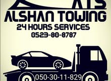 Car Recovery Service Car Recovery Service