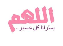 سوداني مقيم بابوظبي الفرق يبحث عن عمل سوداني مقيم بابوظبي الفرق يبحث عن عمل