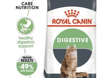 digestive royal canin digestive royal canin