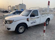 نقل عام في محافظة مسقط القرم والخوير مطرح الوادي الكبير وجميع مناطق السلطنه واسعار نقل عام في محافظة مسقط القرم والخوير مطرح الوادي الكبير وجميع مناطق السلطنه واسعار