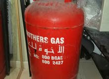 أنبوبة غاز دبي أنبوبة غاز دبي