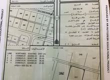 ارض للبيع ولاية محوت (حج) شرقي محطة شل قريب ارض للبيع ولاية محوت (حج) شرقي محطة شل قريب