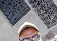 حدادة عامه حدادة عامه