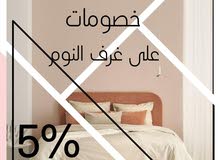 ابواب للبيع شبابيك المنيوم ابواب خشب حديد ارخص الاسعار في الزلفي