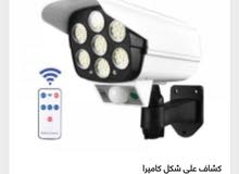 كشاف ع شكل كاميرا كشاف ع شكل كاميرا