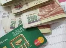 تسويق من المنزل تسويق من المنزل