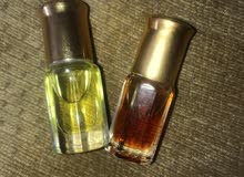عطور فاخرة ريحة قوية عطور سعودية عطور فاخرة ريحة قوية عطور سعودية