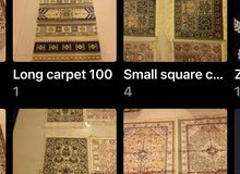 سجاد بلجيكي حرير مقاس 3.5x2.5 م سجاد بلجيكي حرير مقاس 3.5x2.5 م