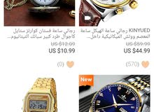 اكسسوارات ارقئ الماركات اكسسوارات ارقئ الماركات