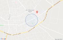 عمارة في مركز الزاوية سكنية تجارية للبيع عمارة في مركز الزاوية سكنية تجارية للبيع
