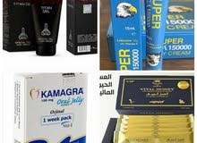 منتجات السعادة الزوجية منتجات السعادة الزوجية